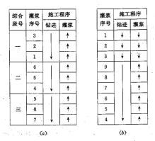 w88win优德(中国)有限公司