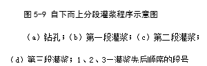 w88win优德(中国)有限公司