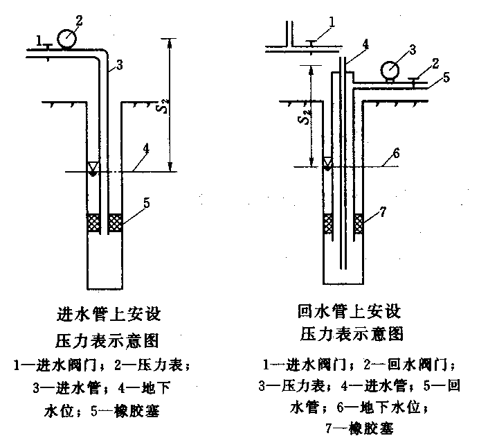 w88win优德(中国)有限公司