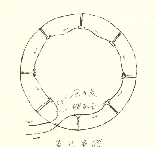 w88win优德(中国)有限公司