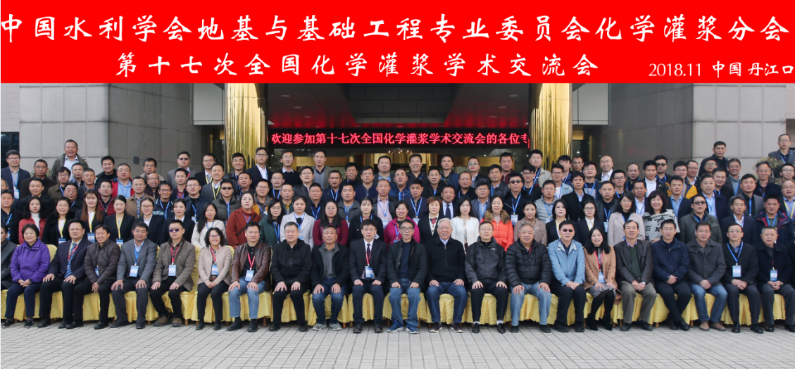 w88win优德(中国)有限公司