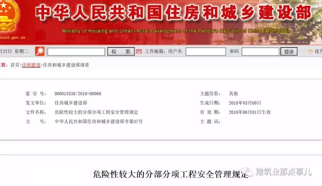 w88win优德(中国)有限公司