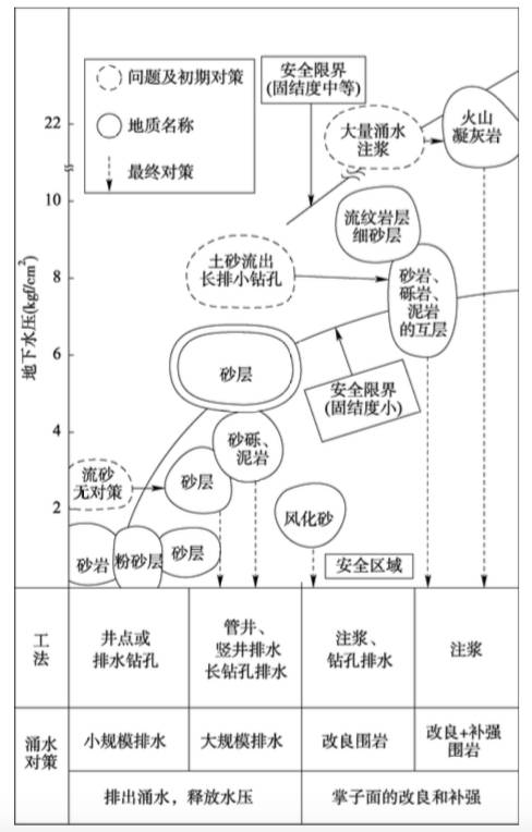 w88win优德(中国)有限公司