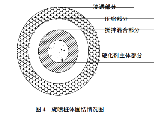 w88win优德(中国)有限公司