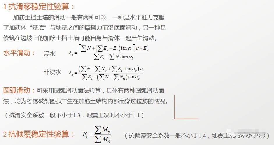 w88win优德(中国)有限公司