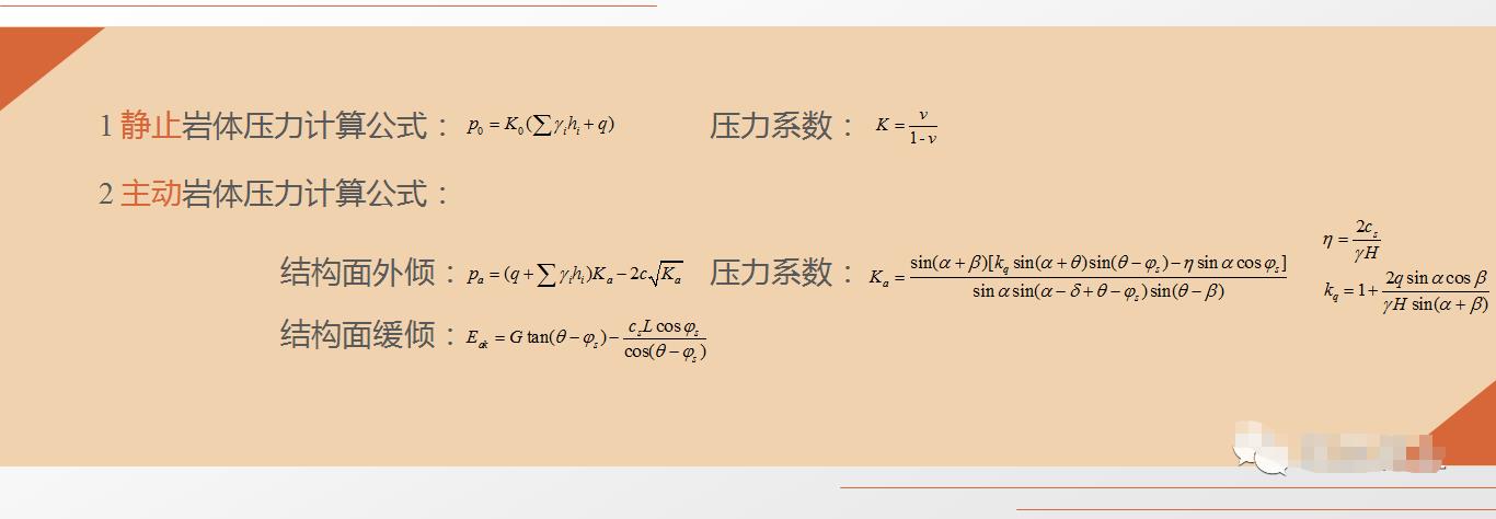 w88win优德(中国)有限公司