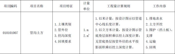 w88win优德(中国)有限公司