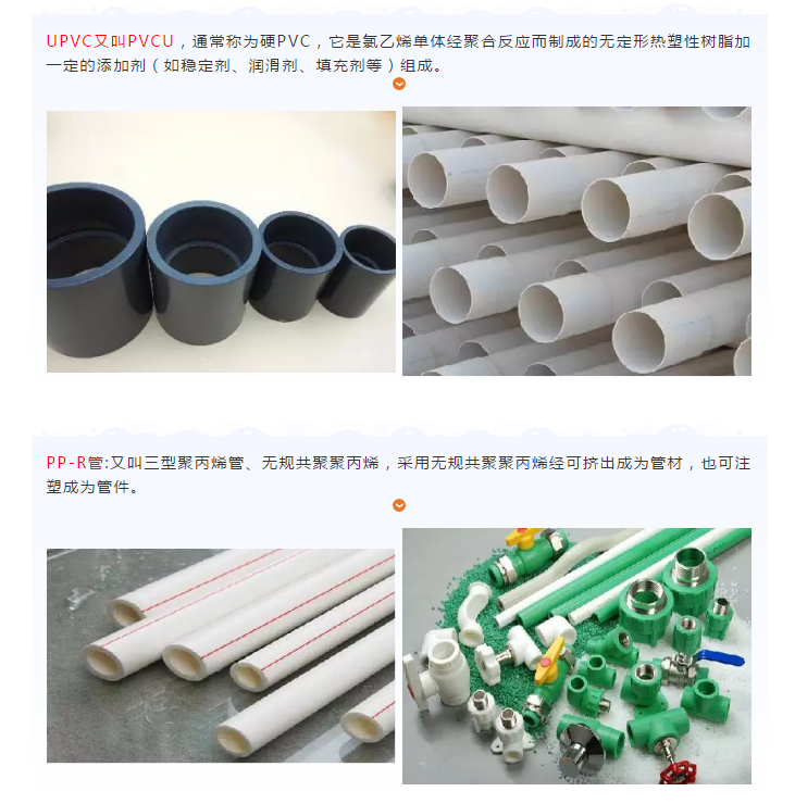 w88win优德(中国)有限公司