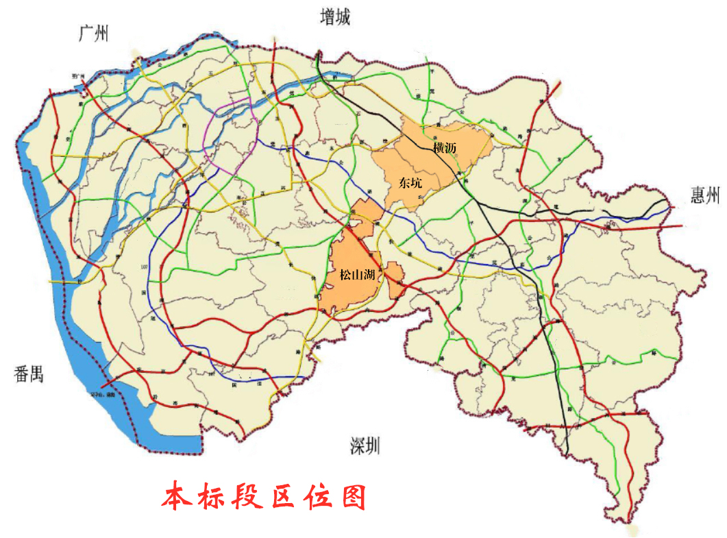 w88win优德(中国)有限公司
