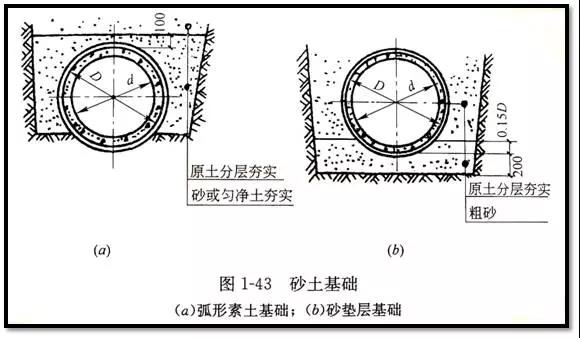 w88win优德(中国)有限公司