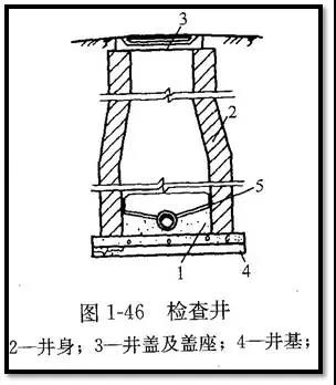 w88win优德(中国)有限公司