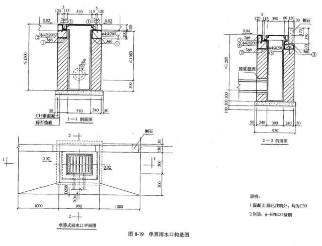 w88win优德(中国)有限公司