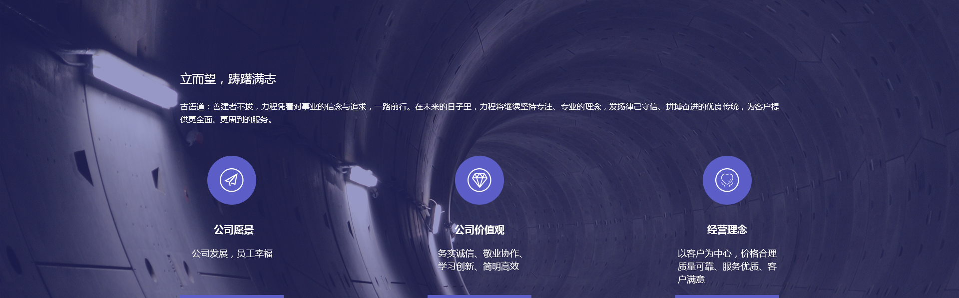 w88win优德(中国)有限公司
